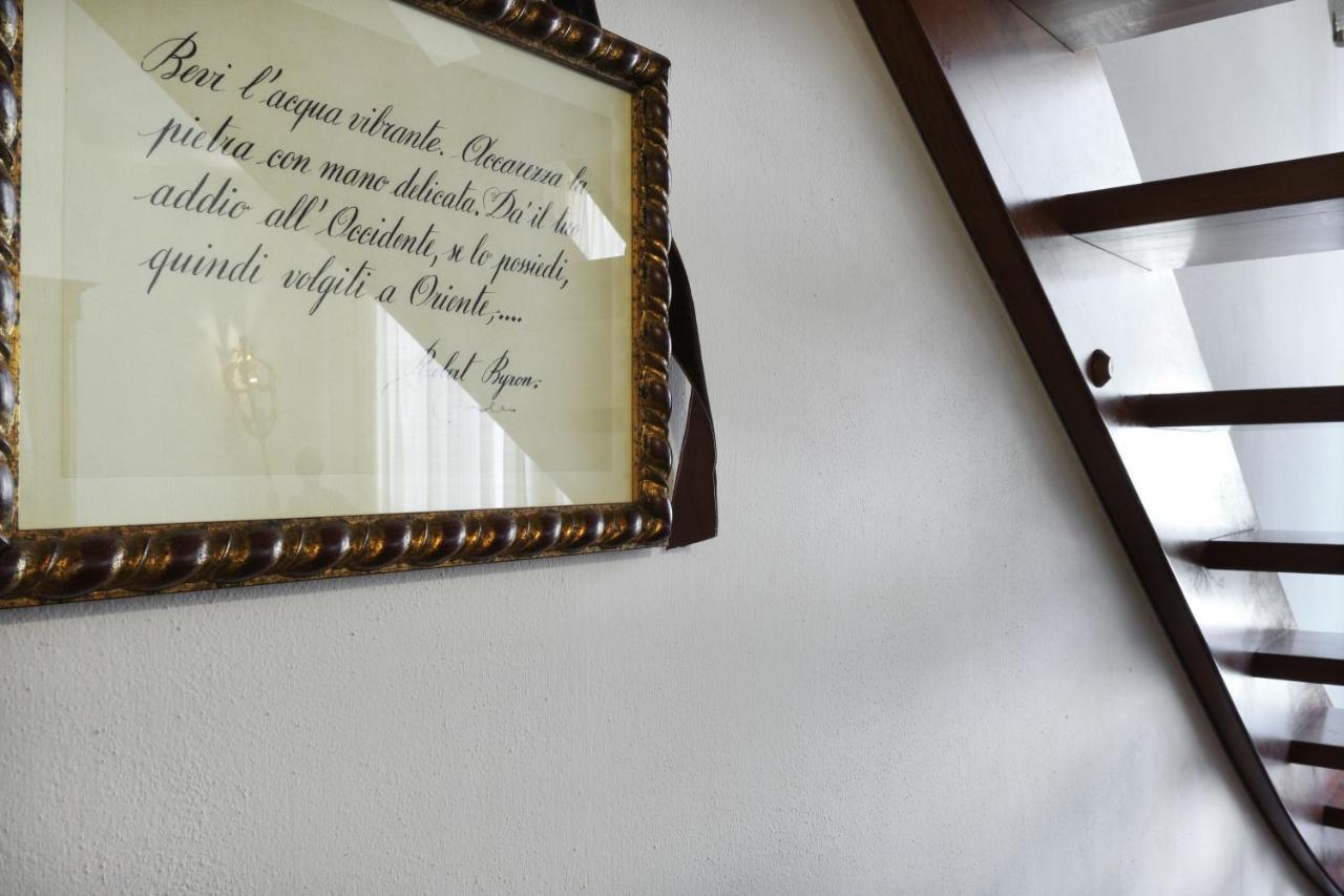 Ca' Cecilia Apartamento Venecia